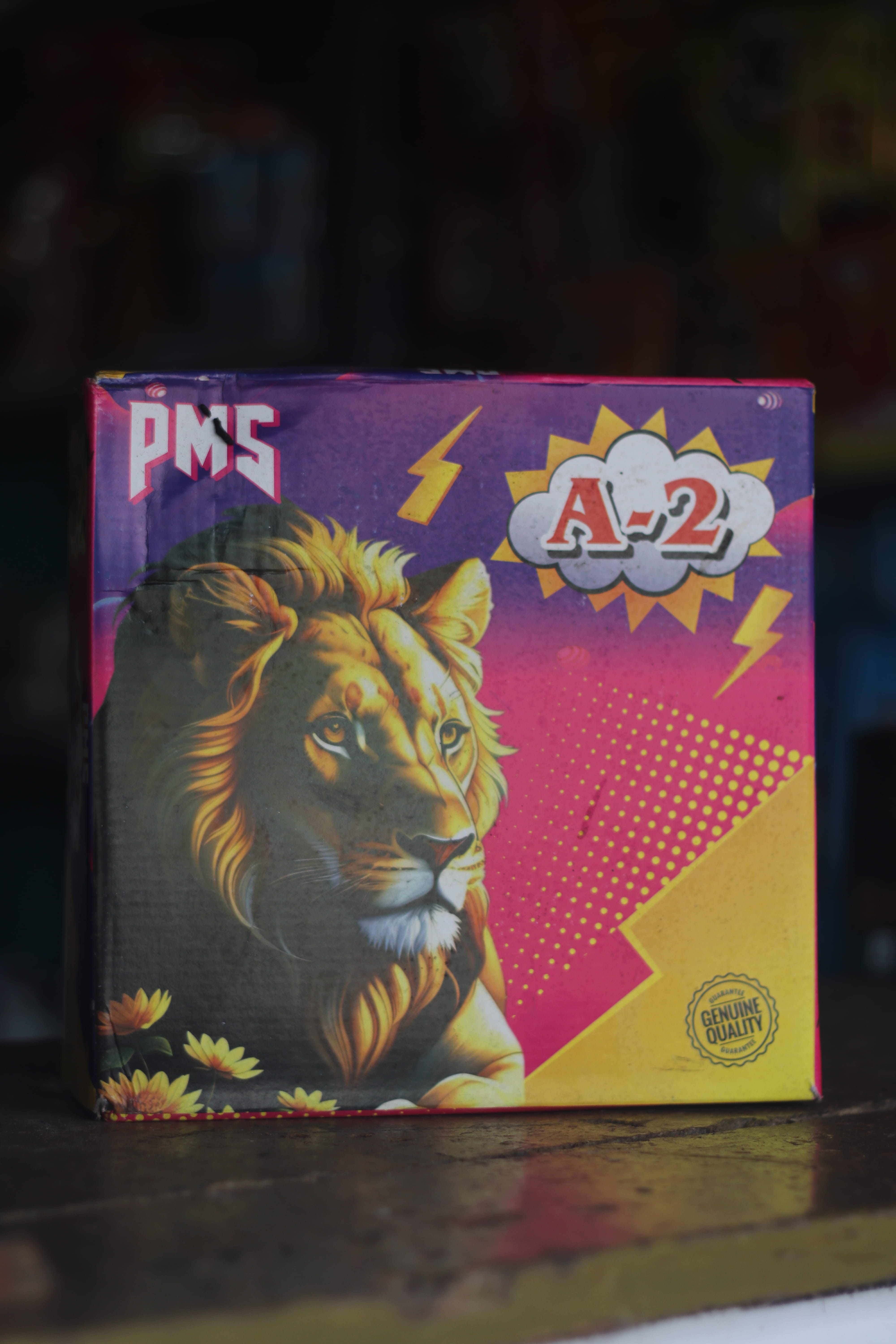 SRM Crackers Shop image