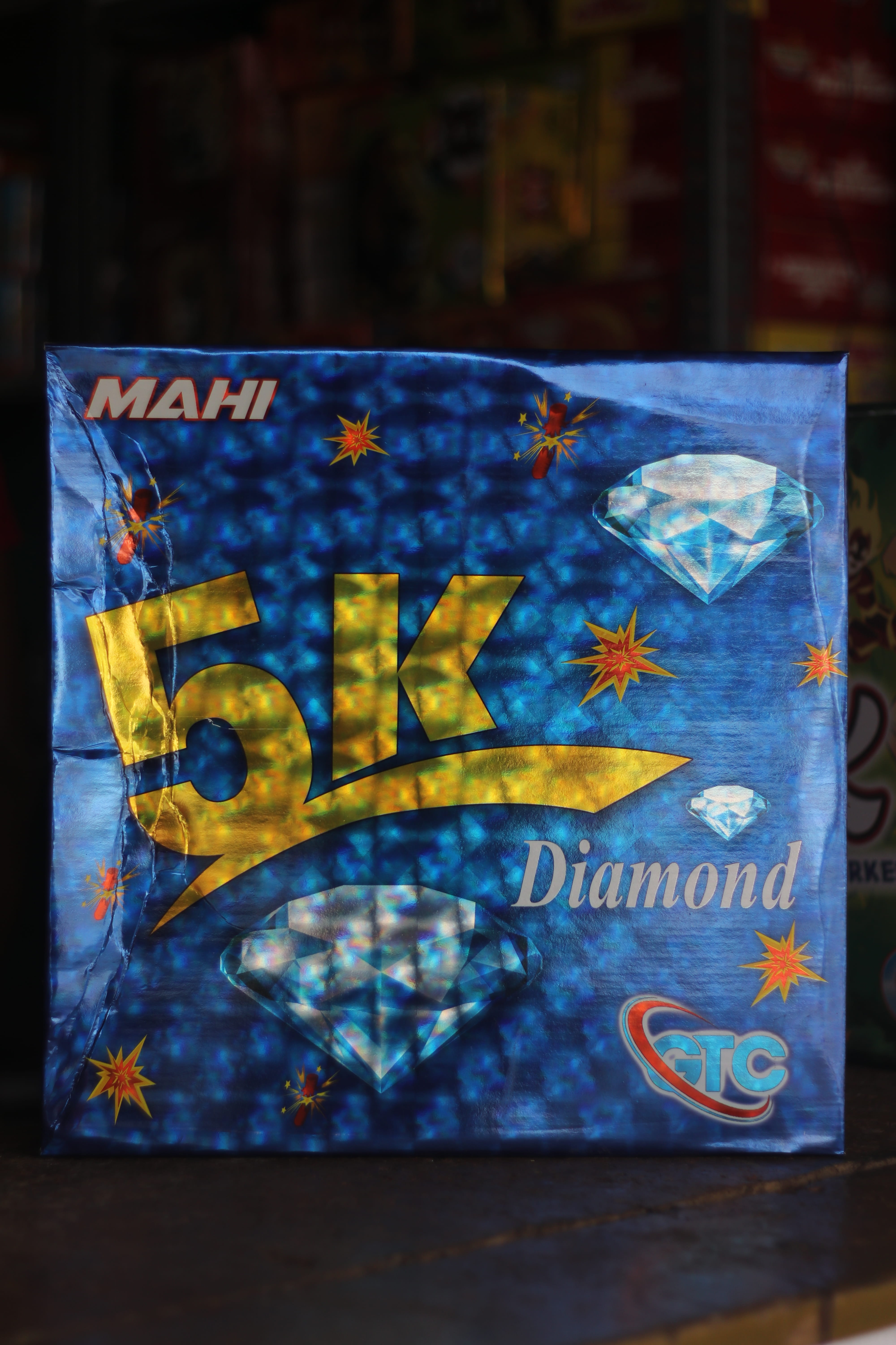 SRM Crackers Shop image