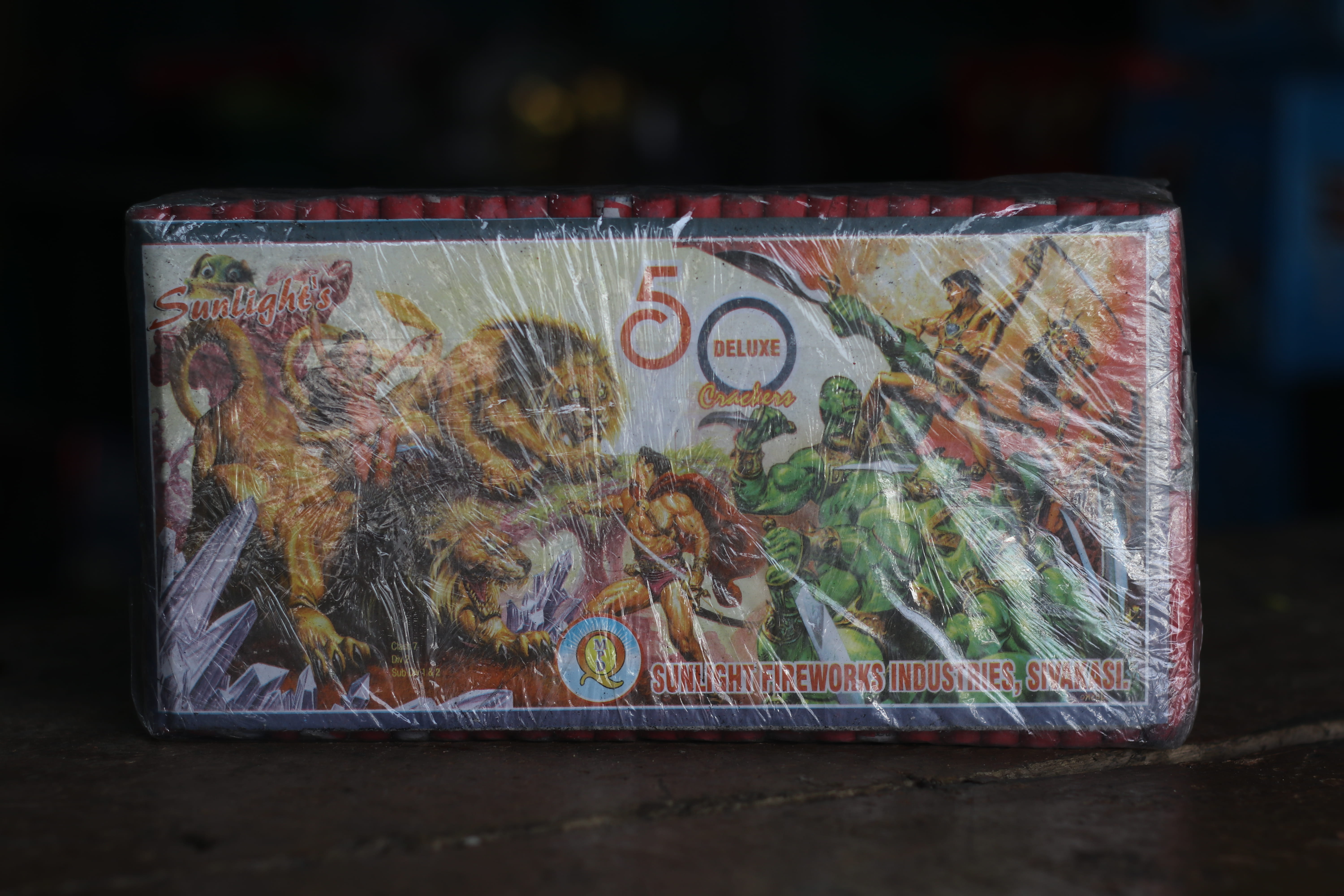 SRM Crackers Shop image