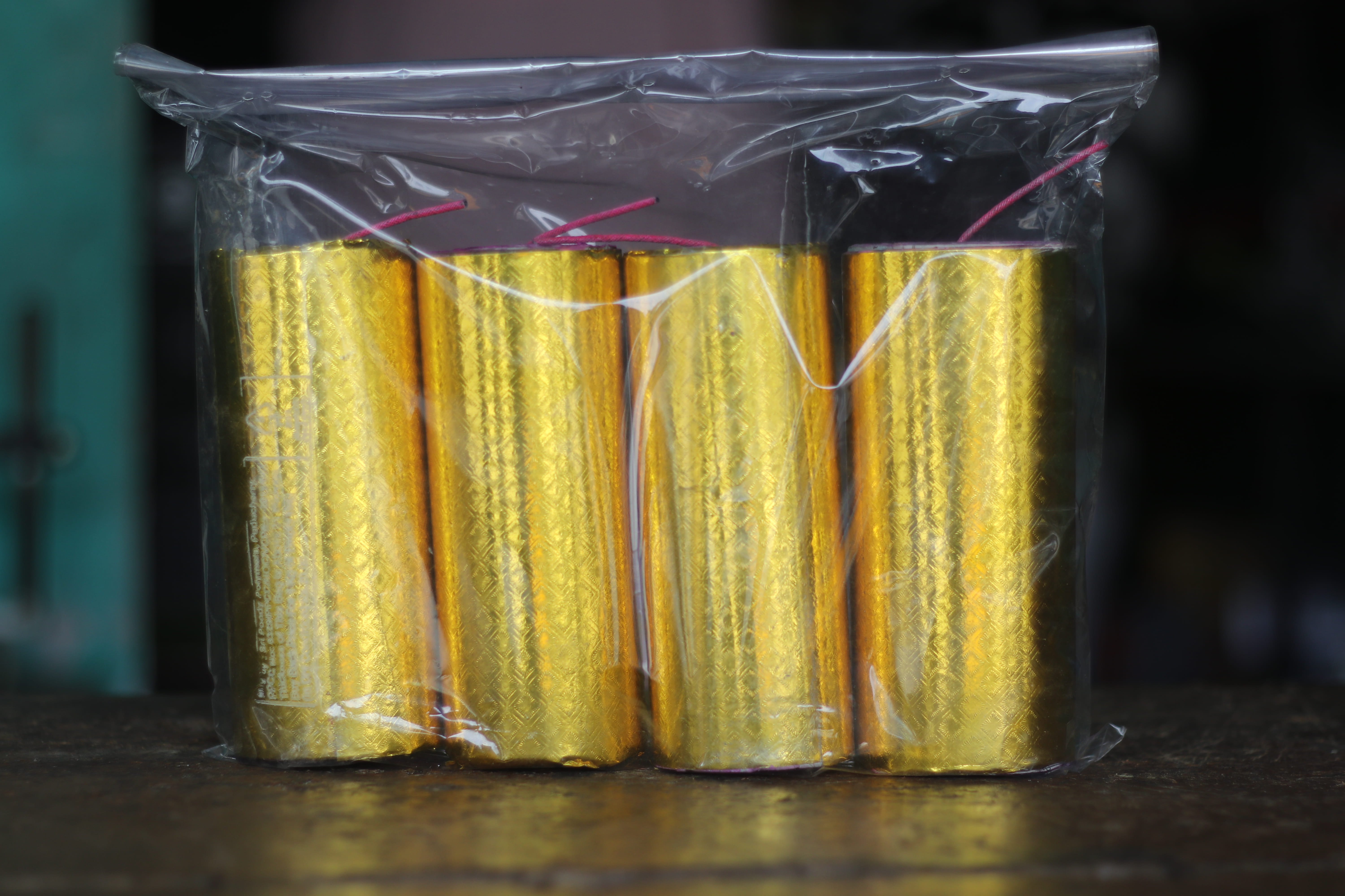 SRM Crackers Shop image