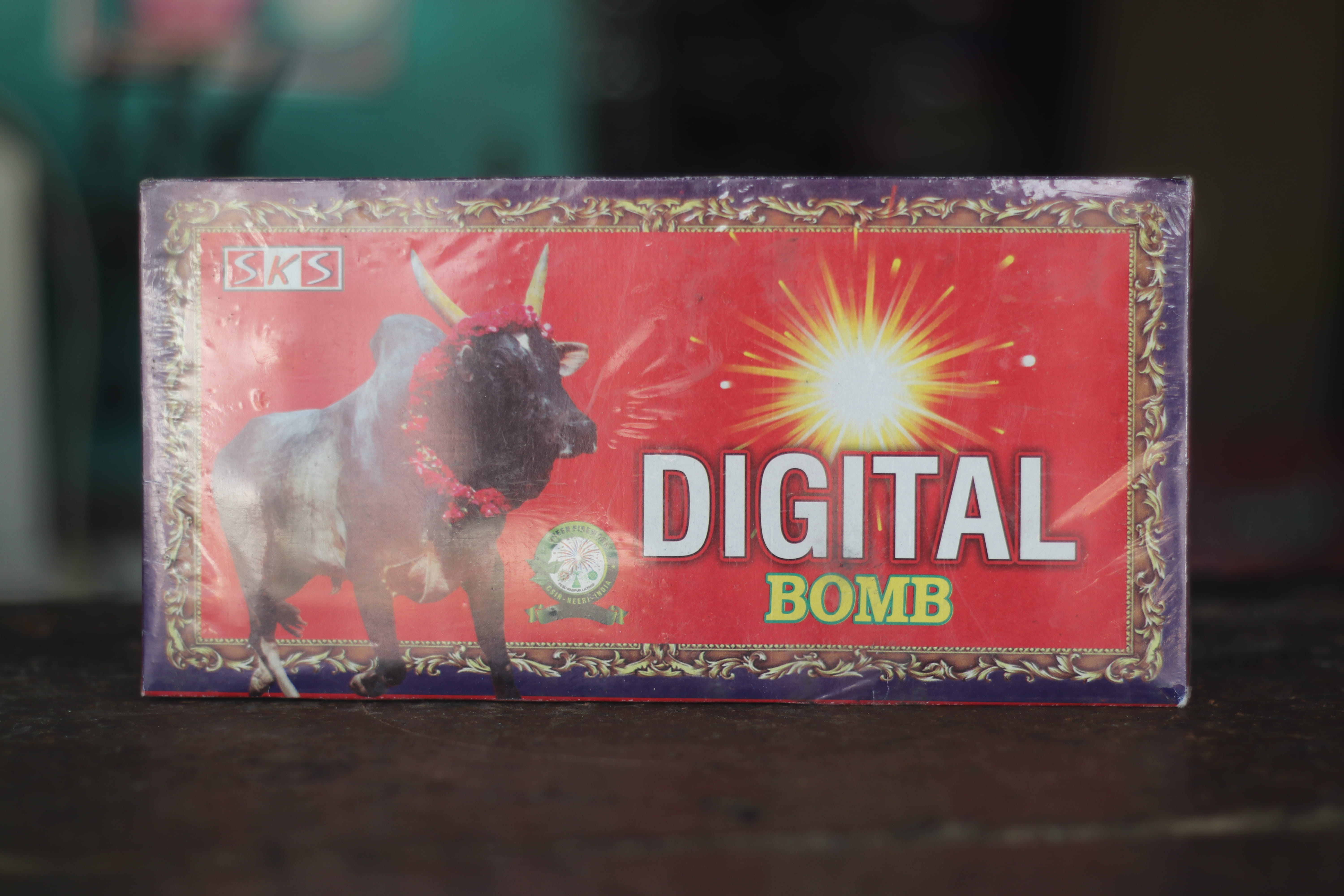 SRM Crackers Shop image