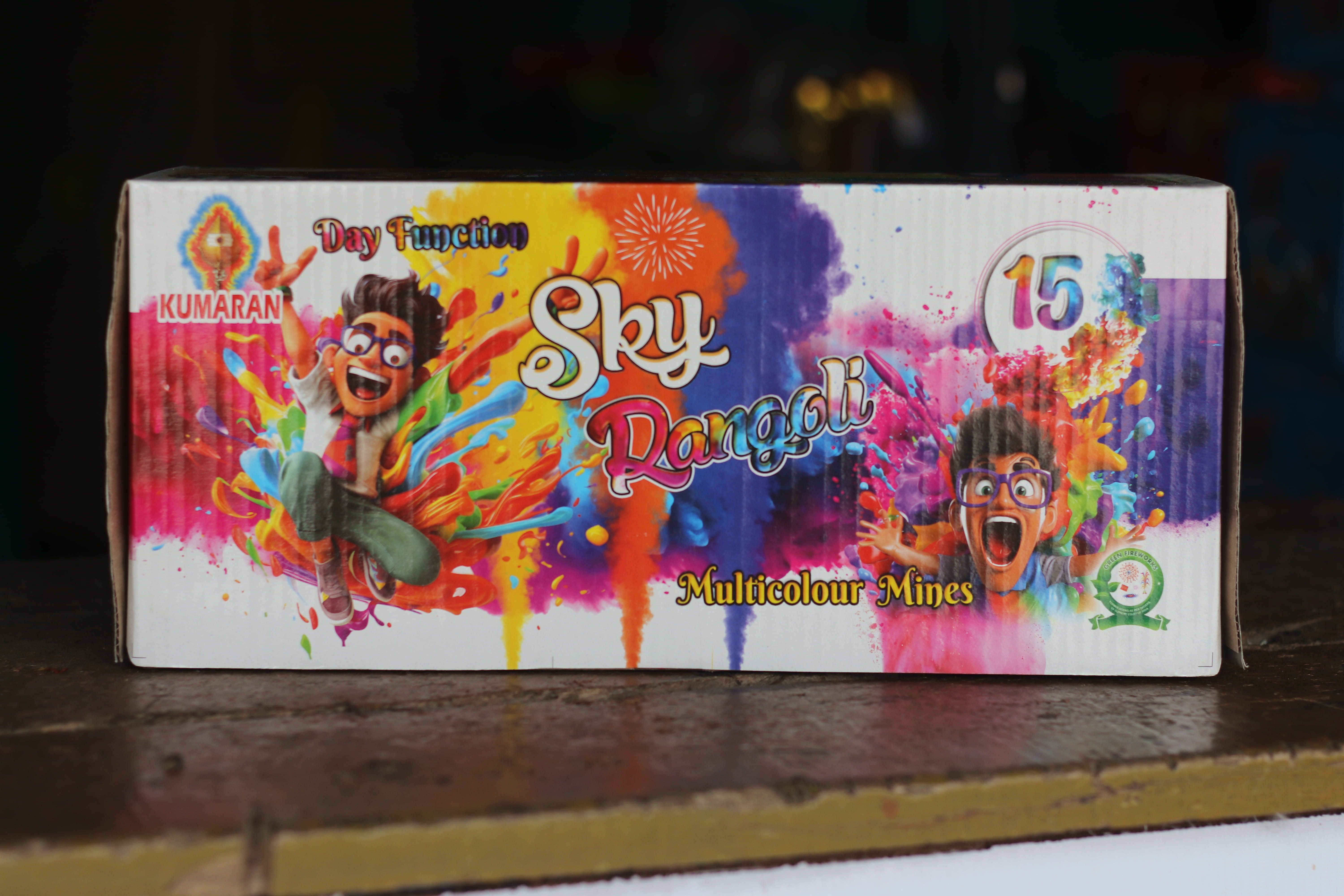 SRM Crackers Shop image