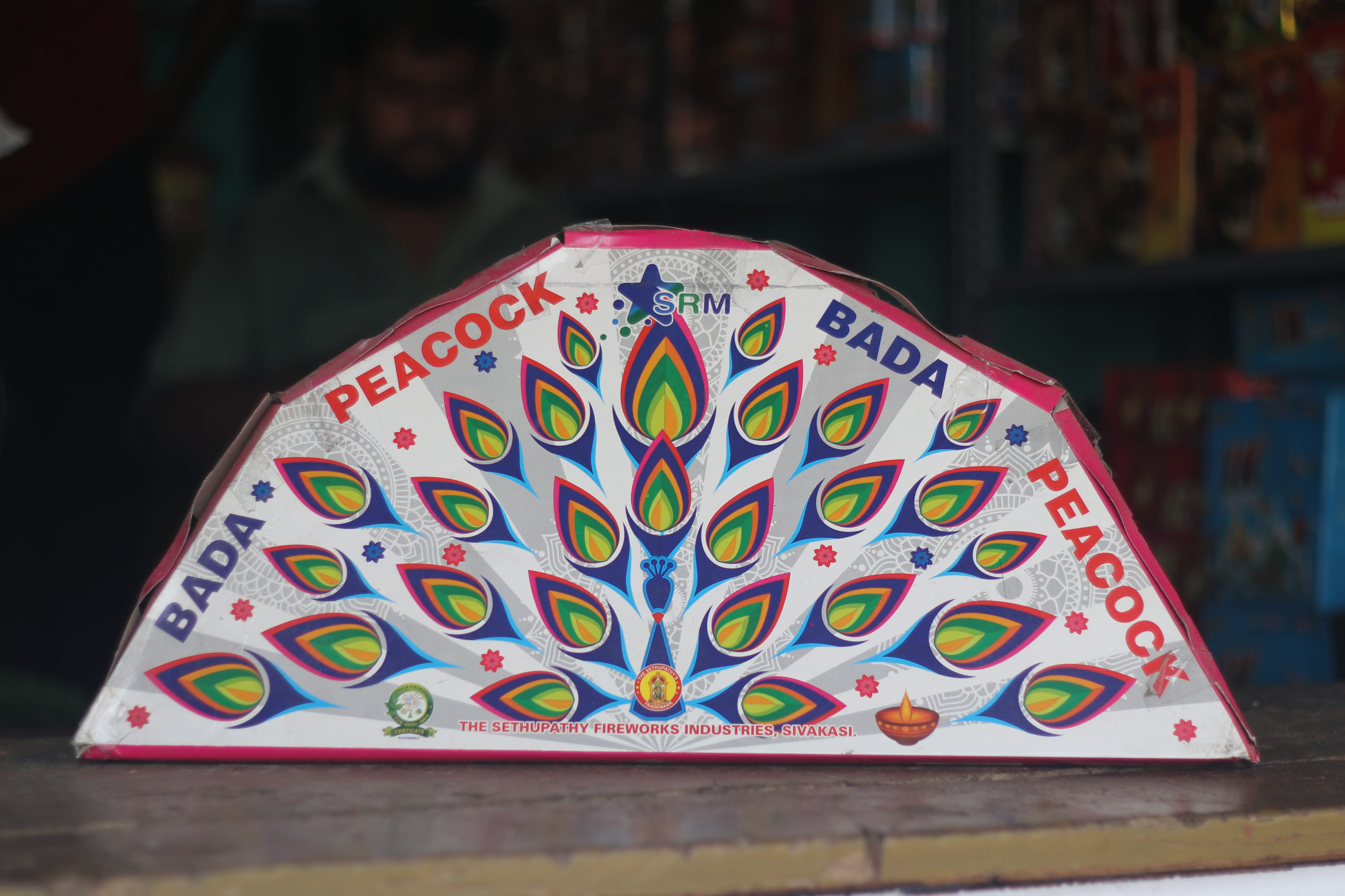 SRM Crackers Shop image