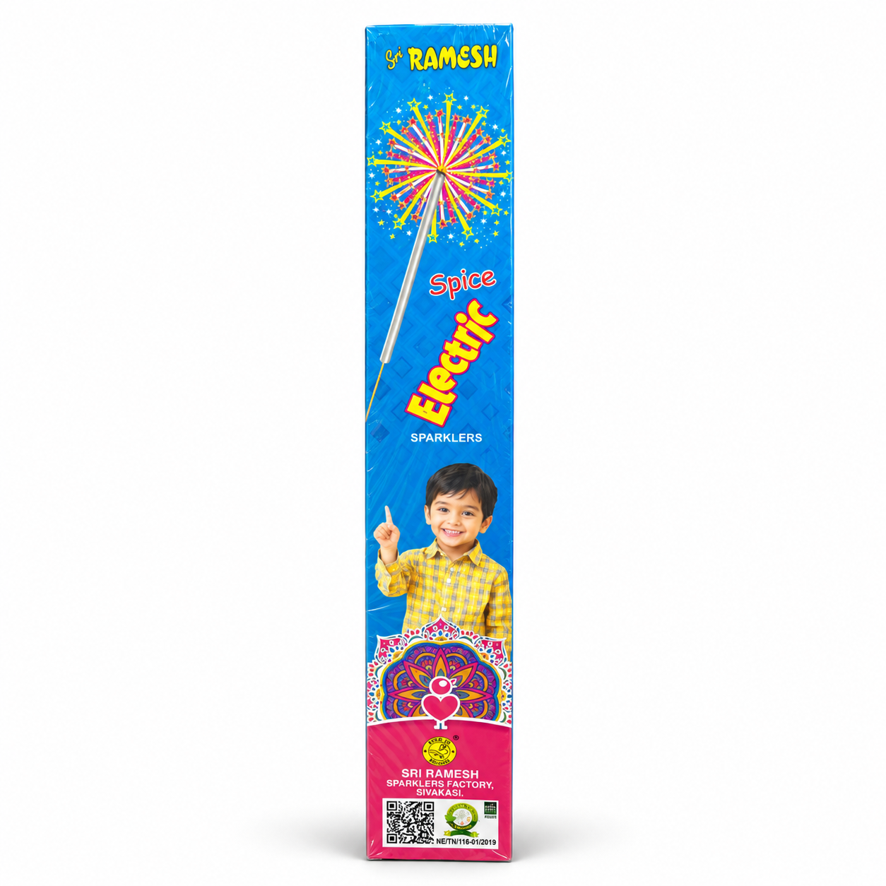 15 CM SPICE ELECTRIC 