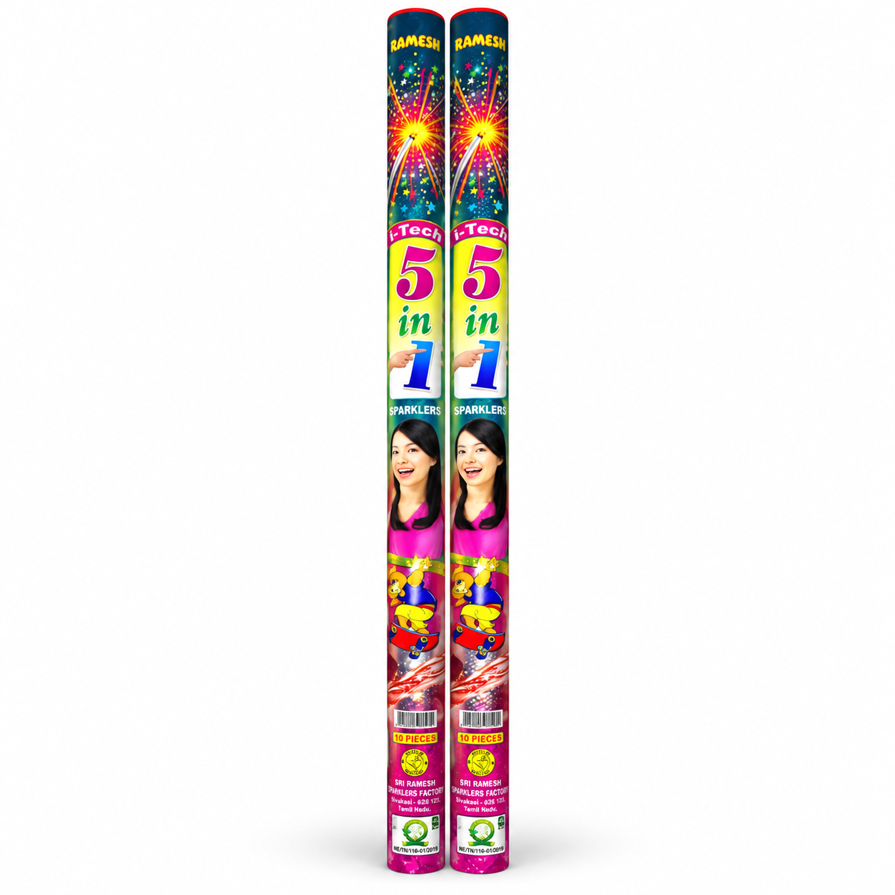 50 CM HI-TECH 5IN1 TUBE